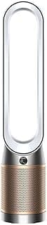 Dyson Purifier Cool PC2 De-NOx Hava Temizleyici - Piinti Fiyat Karşılaştırması