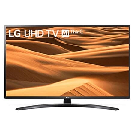 LG Uydu Alıcılı HD Smart TV 43 inç 108cm Siyah 4K Aktif HDR 43UM7450PLA - 43UM7450PLA - Piinti Fiyat Karşılaştırması